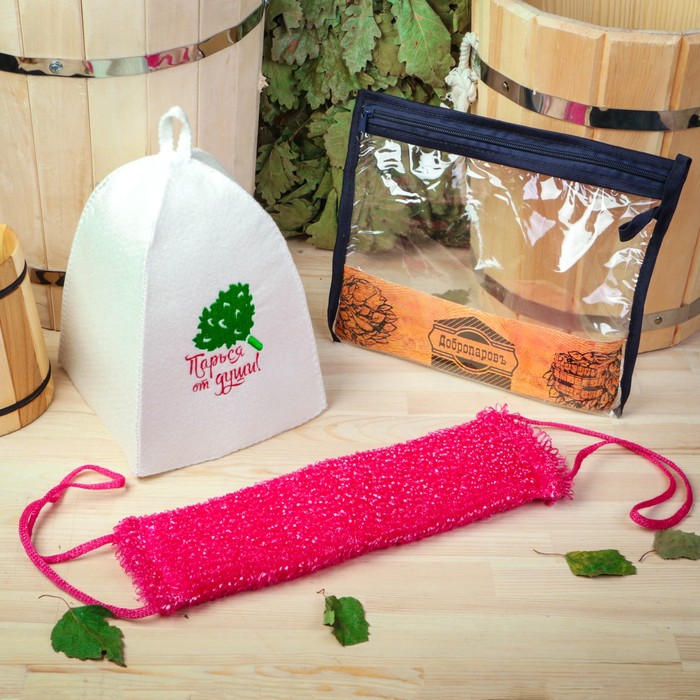 Набор для бани в косметичке «Парься от души»: шапка, мочалка