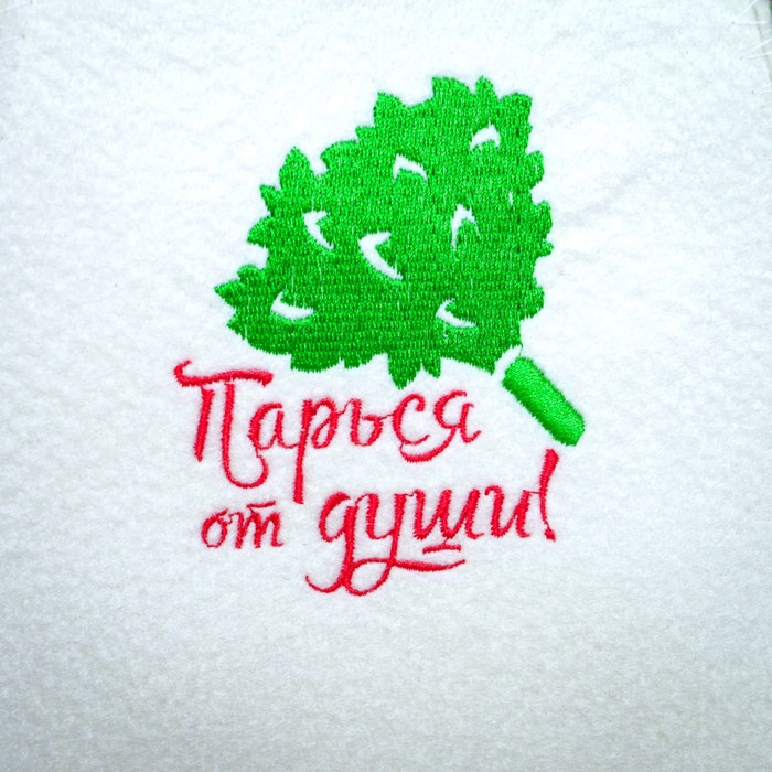 Набор для бани в косметичке «Парься от души»: шапка, мочалка