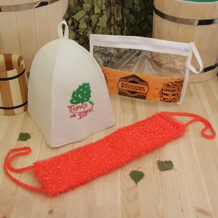 Набор для бани в косметичке «Парься от души»: шапка, мочалка