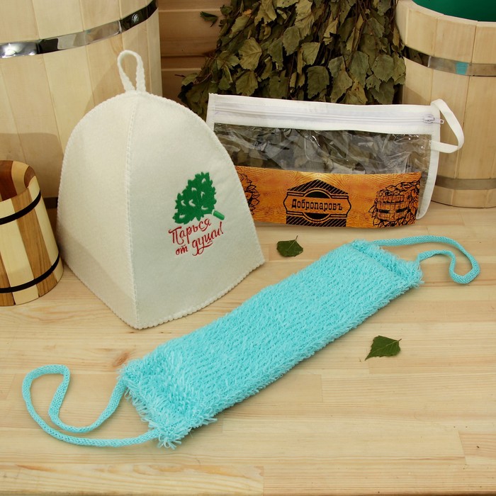 Набор для бани в косметичке «Парься от души»: шапка, мочалка