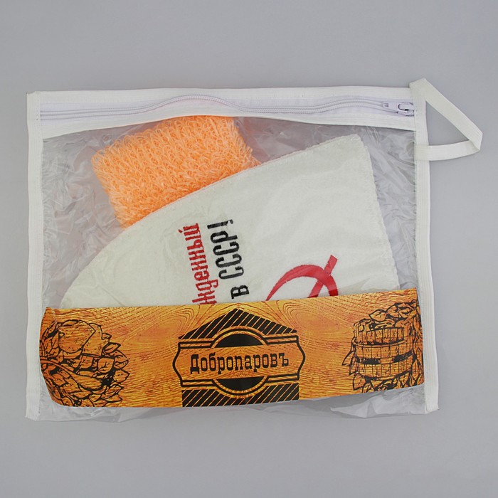 Набор для бани в косметичке "СССР серп и молот" шапка, мочалка