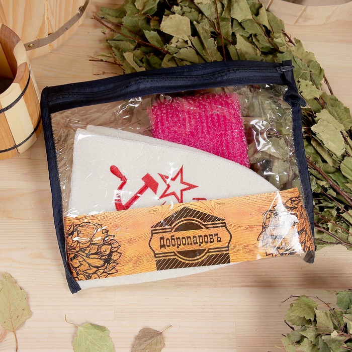 Набор для бани в косметичке "СССР серп и молот" шапка, мочалка