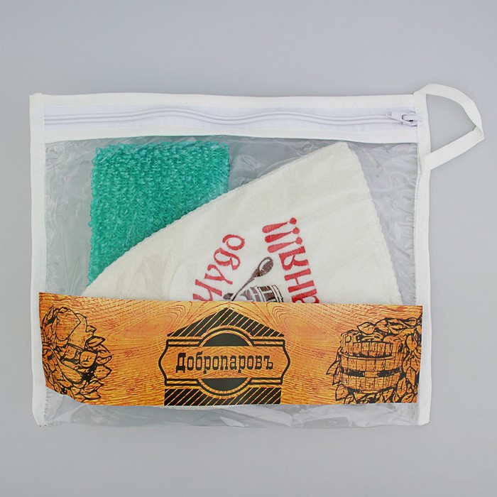 Набор для бани в косметичке "Чудо баня" шапка, масло