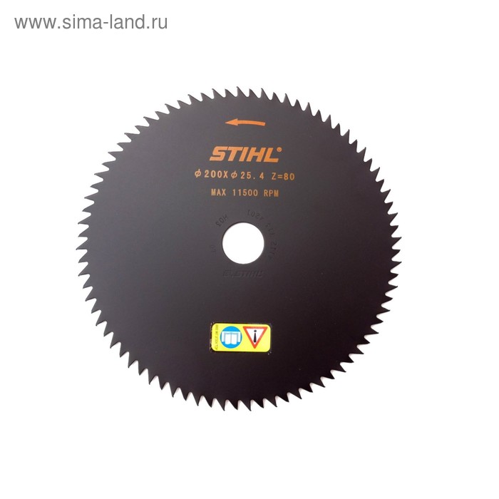 фото Диск триммерный stihl 4112 713 4201, остроугольные зубья, d=200 мм, 80 зубьев, fs 87-130