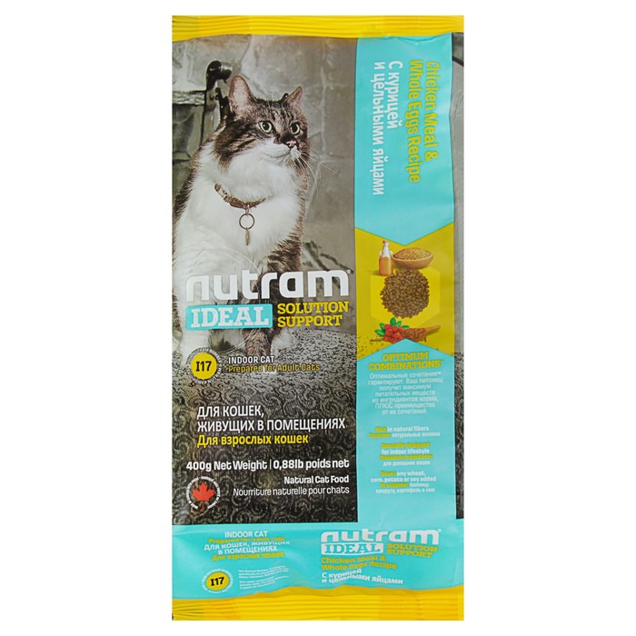 Сухой корм Nutram I17 indoor для привередливых домашних кошек, курица/лосось, 400 г