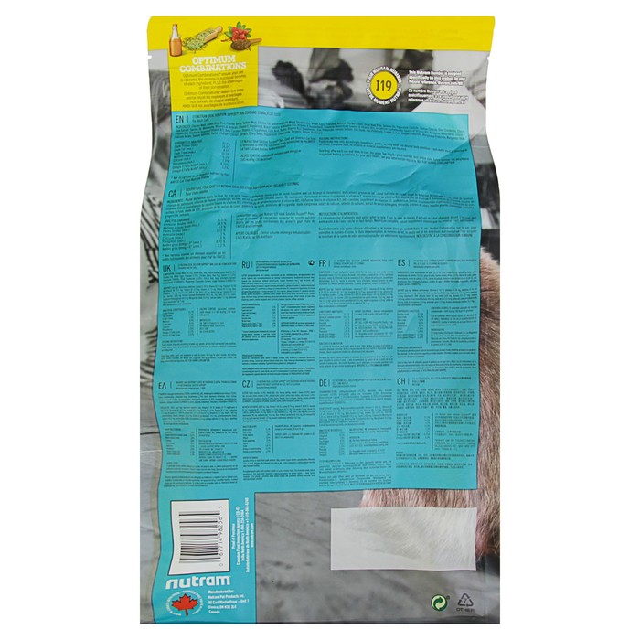 Сухой корм Nutram I19 sensitive для кошек с чувстительным желудком, курица/лосось, 1.8 кг