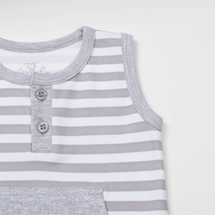 Ползунки "Мой мишка", рост 80-52 см, цвет серый