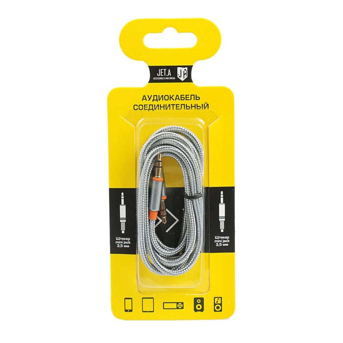 Аудиокабель соединит. Jet.A mini Jack-mini Jack в оплётке JA-AC02 1.5 м серый (3 pin/3.5 мм)