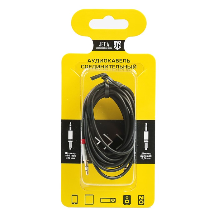 Аудиокабель соединит. Jet.A mini Jack-mini Jack JA-AC01 3 м чёрный (PVC, 3 pin/3.5 мм)