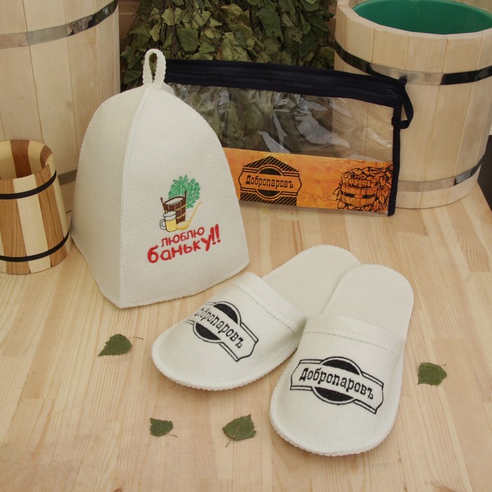 Набор для бани в косметичке "Люблю баньку" шапка, тапки