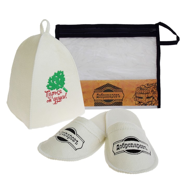 Набор для бани в косметичке "Парься от души" шапка, тапки