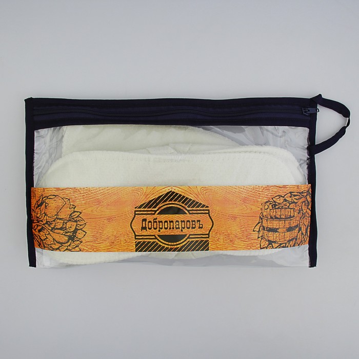 Набор для бани в косметичке "Парься от души" шапка, тапки