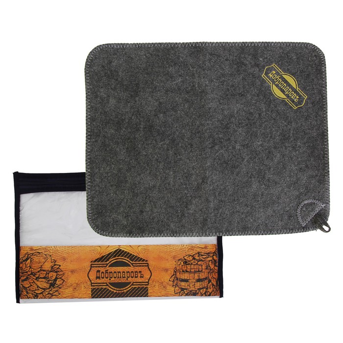 Коврик для бани в косметичке "Добропаровъ" прямоугольный, серый с золотой вышивкой