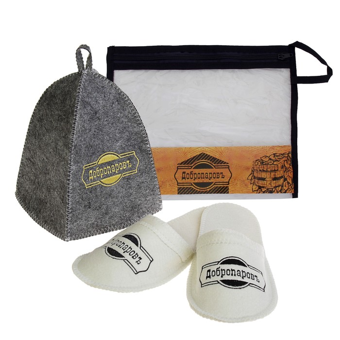 Набор для бани в косметичке "Добропаровъ" шапка, тапки