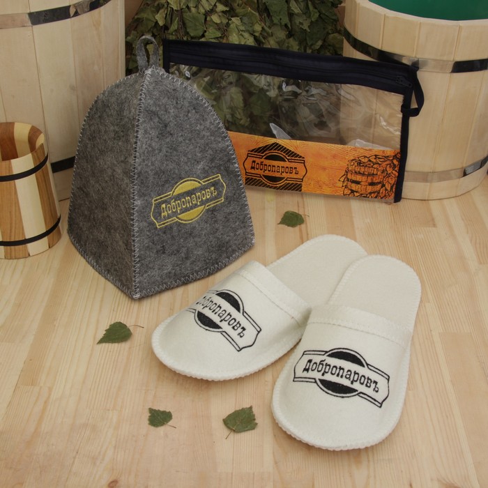 Набор для бани в косметичке "Добропаровъ" шапка, тапки