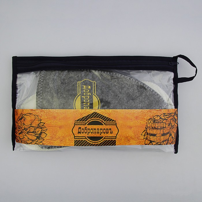 Набор для бани в косметичке "Добропаровъ" шапка, тапки