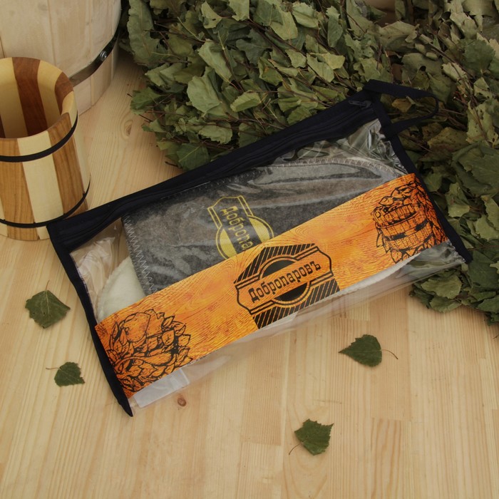 Набор для бани в косметичке "Добропаровъ" шапка, тапки