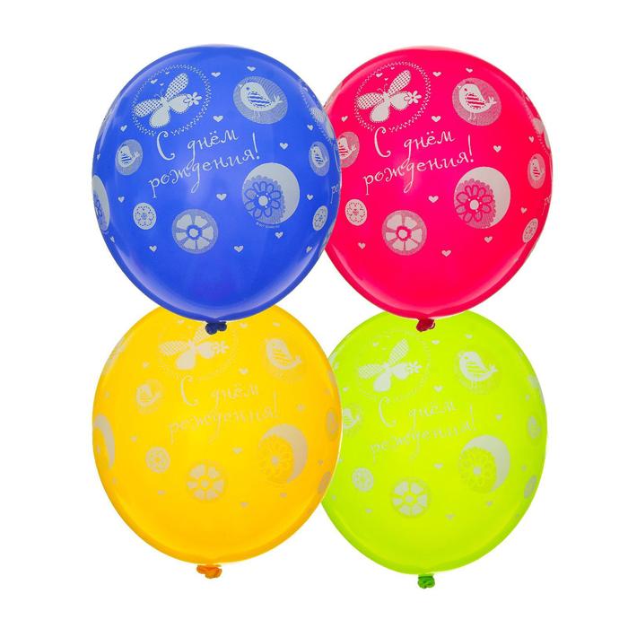 Шар латексный 14" С днем рождения Птицы 25шт., МИКС