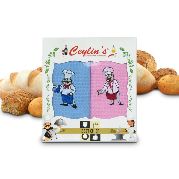 Комплект полотенец, размер 50х70 см-4 шт., вафля 8054-01