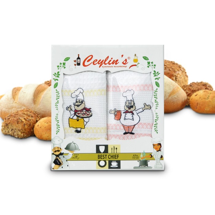 Комплект полотенец, размер 50х70 см-4 шт., вафля 8054-05