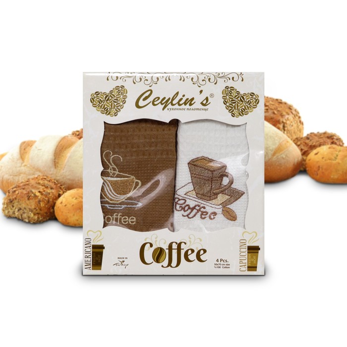 Комплект полотенец, размер 50х70 см-4 шт., вафля 8054-10