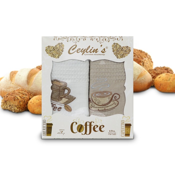 Комплект полотенец, размер 50х70 см-4 шт., вафля 8054-11