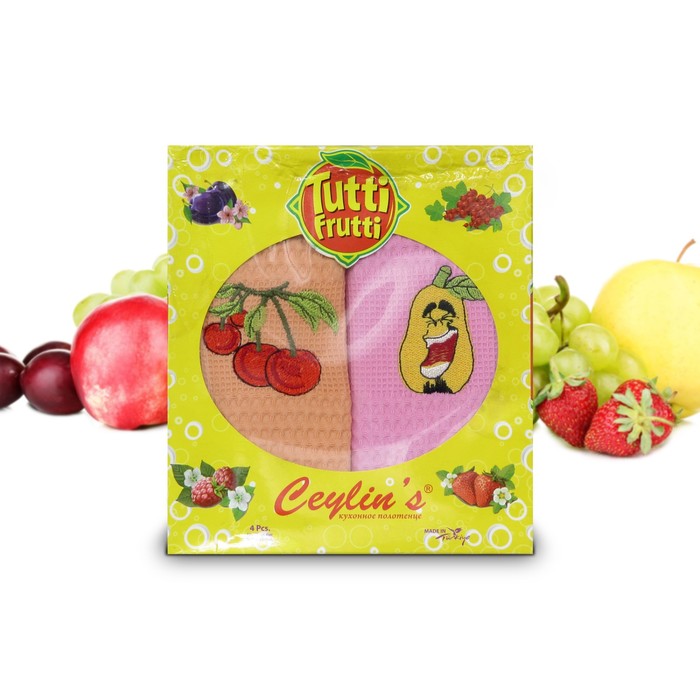 Комплект полотенец, размер 50х70 см-4 шт., вафля 8054-13