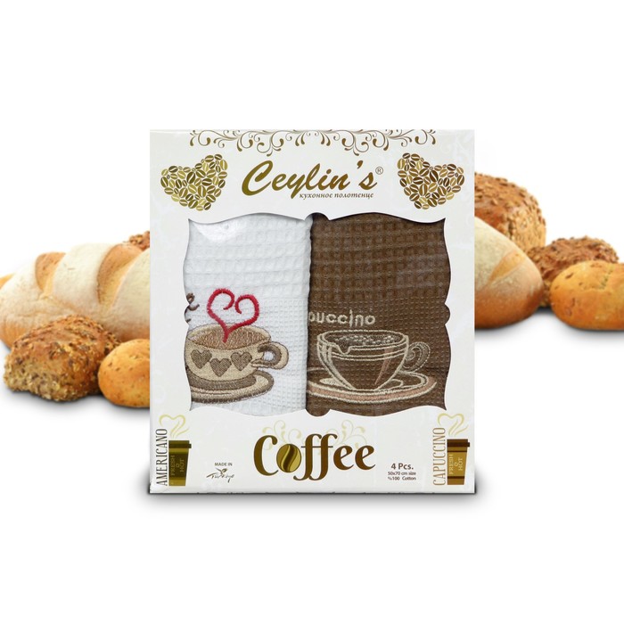 Комплект полотенец, размер 50х70 см-4 шт., вафля 8054-03