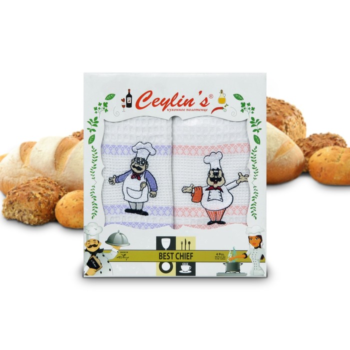 Комплект полотенец, размер 50х70 см-4 шт., вафля 8054-06