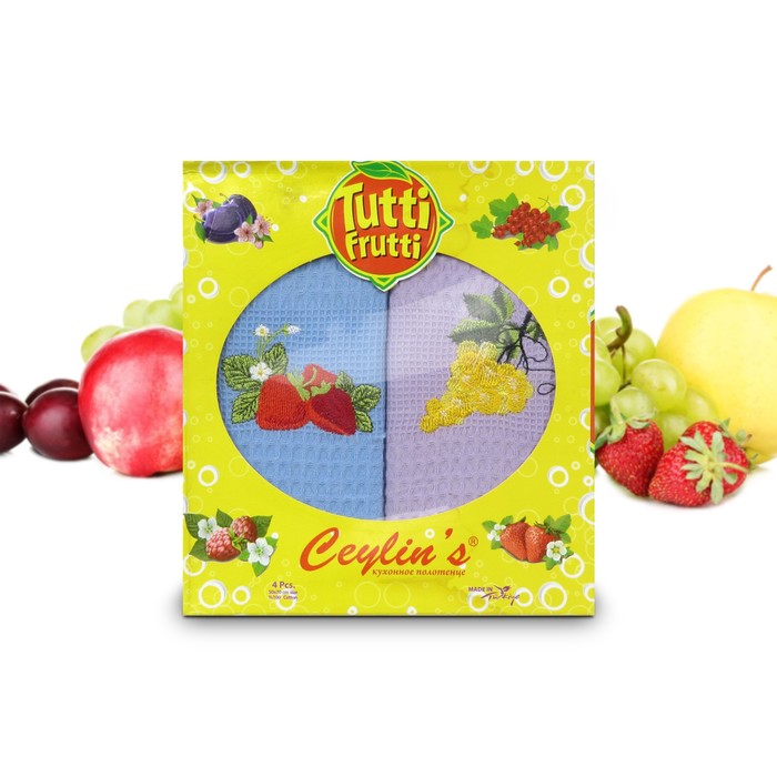 Комплект полотенец, размер 50х70 см-4 шт., вафля 8054-12