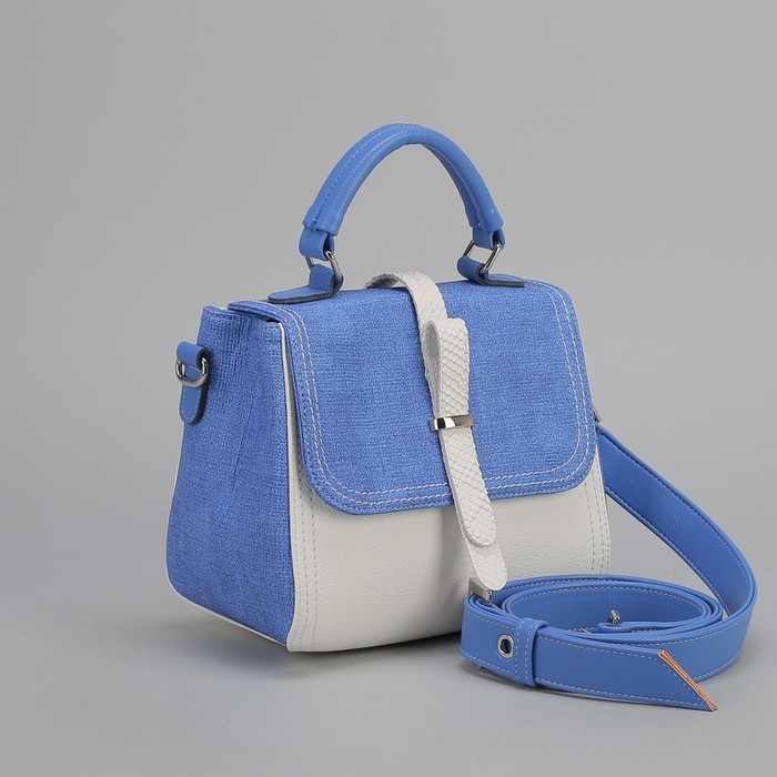 Сумка женская, 2 отдела на молнии, наружный карман, длинный ремень, цвет белый/синий