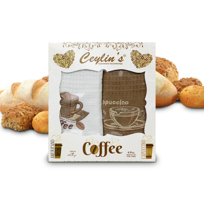 Комплект полотенец, размер 50х70 см-4 шт., вафля 8054-07