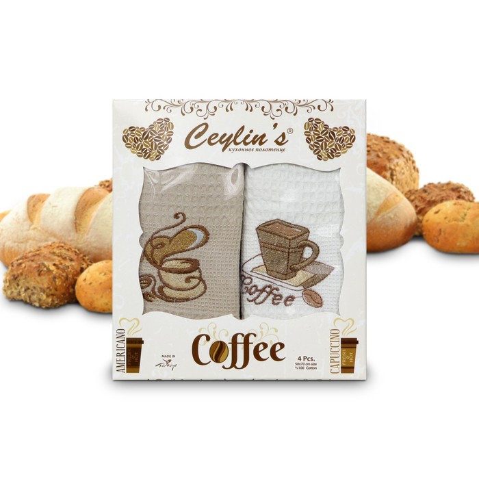 Комплект полотенец, размер 50х70 см-4 шт., вафля 8054-09