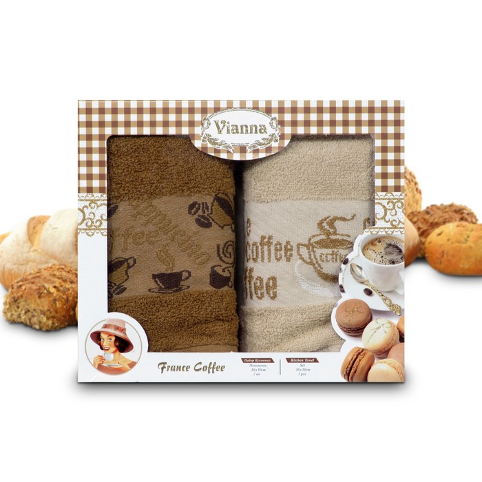 Комплект полотенец, размер 30х50 см-2 шт., махра 8059-01