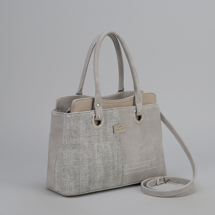 Сумка женская с перегородкой на молнии, 2 наружных кармана, цвет серый