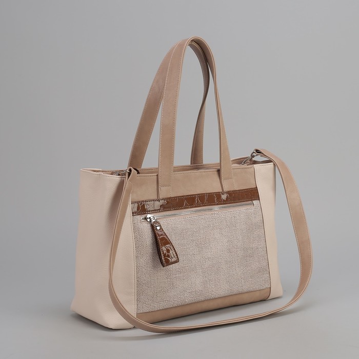 Сумка женская, 2 отдела на молниях, 2 наружных кармана, цвет бежевый