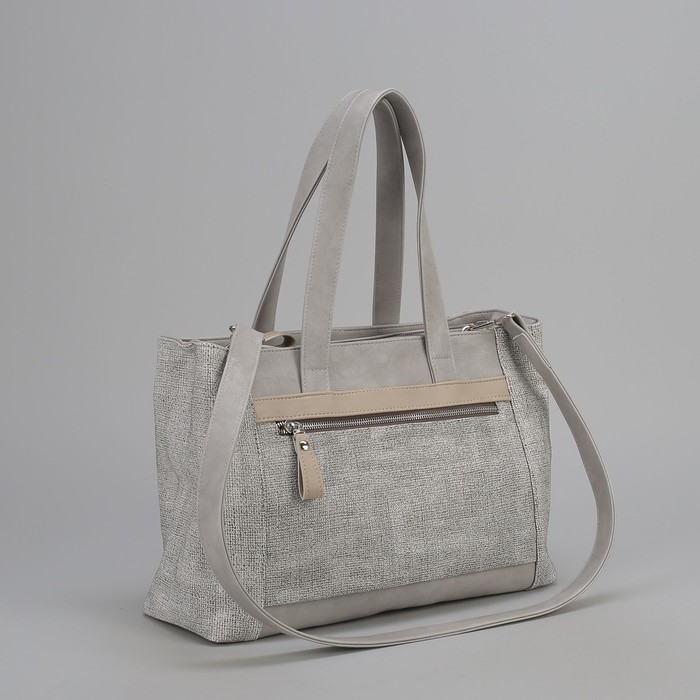 Сумка женская, 2 отдела на молниях, 2 наружных кармана, цвет серый