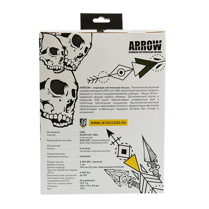 Мышь проводная игровая Jet.A ARROW JA-GH35 чёрная (800/1200/1600/2400 dpi, 6 кнопок, USB)