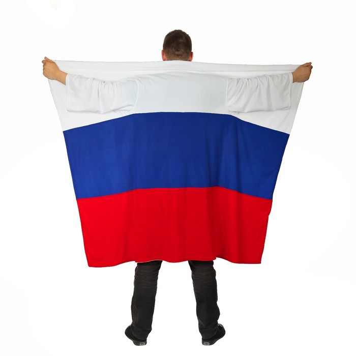 Накидка-плед болельщика с рукавами Триколор флис