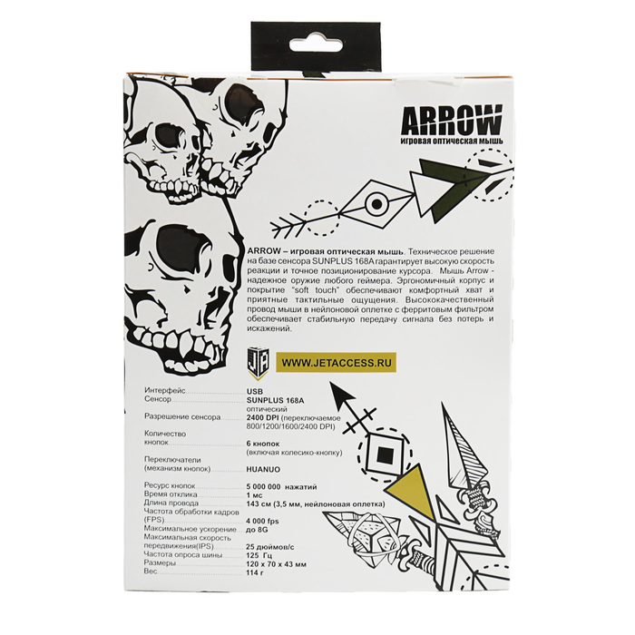 Мышь проводная игровая Jet.A ARROW JA-GH35 зелёная (800/1200/1600/2400 dpi, 6 кнопок, USB)