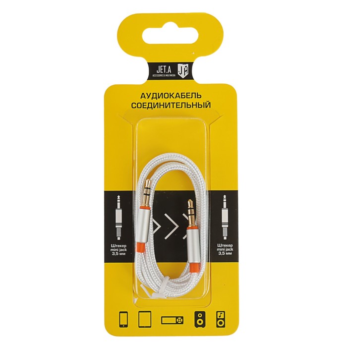 Аудиокабель соединит. Jet.A mini Jack-mini Jack в оплётке JA-AC02 1 м белый (3 pin/3.5 мм)