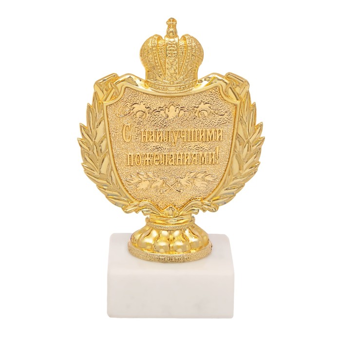 Фигура с символикой РФ "Золотой юбилей 55"