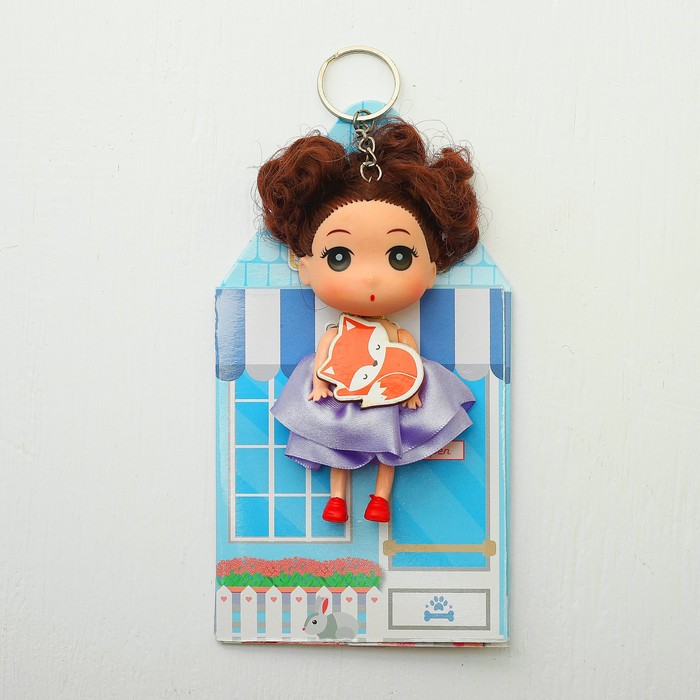 Кукла-подвеска "Маруся", 9 см, МИКС