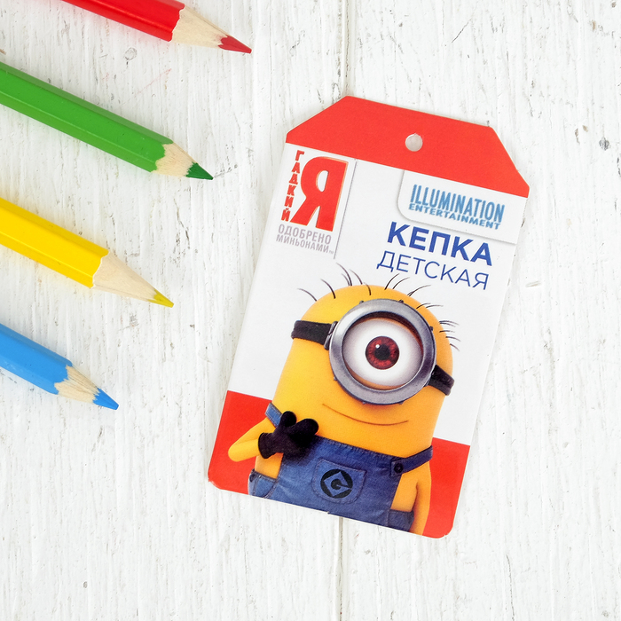 Кепка детская "Bananas" Гадкий Я, р-р44-52, 3-5лет