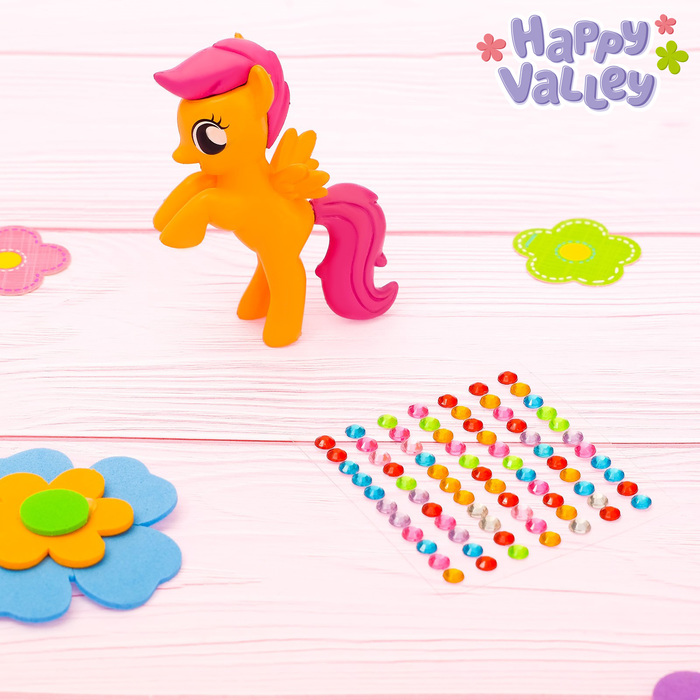 Набор со стразами «Пони Мелисса», оранжевый, 10 х 12 см