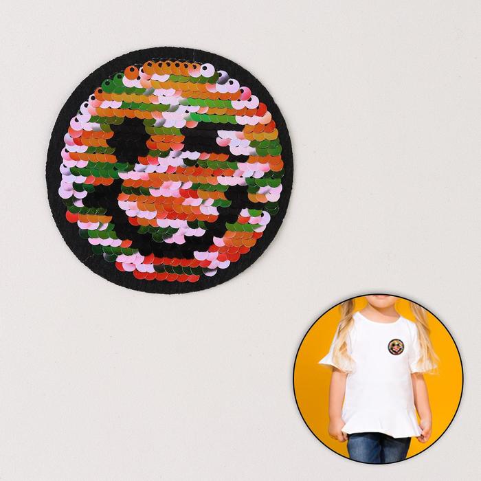 Термоаппликация "Смайлик", с пайетками, d=8см, цвет голография/серебряный