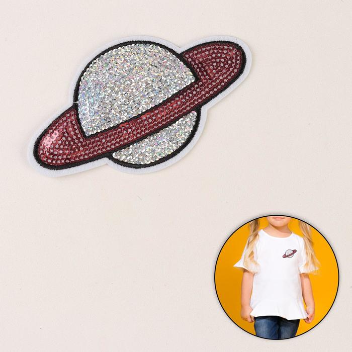 Термоаппликация "Сатурн", с пайетками, 11*6см, цвет серебристый/розовый