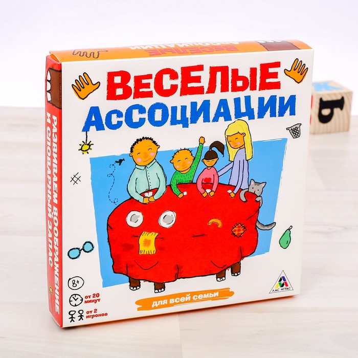 Настольная игра семейная "Веселые Ассоциации"