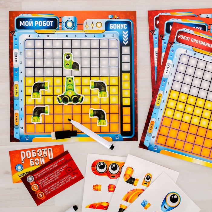Настольная игра "Робото бой"