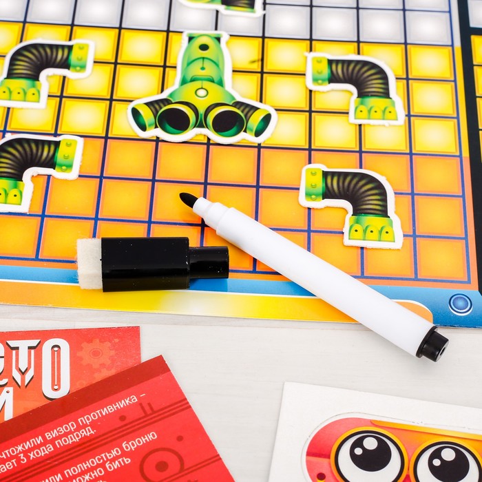 Настольная игра "Робото бой"